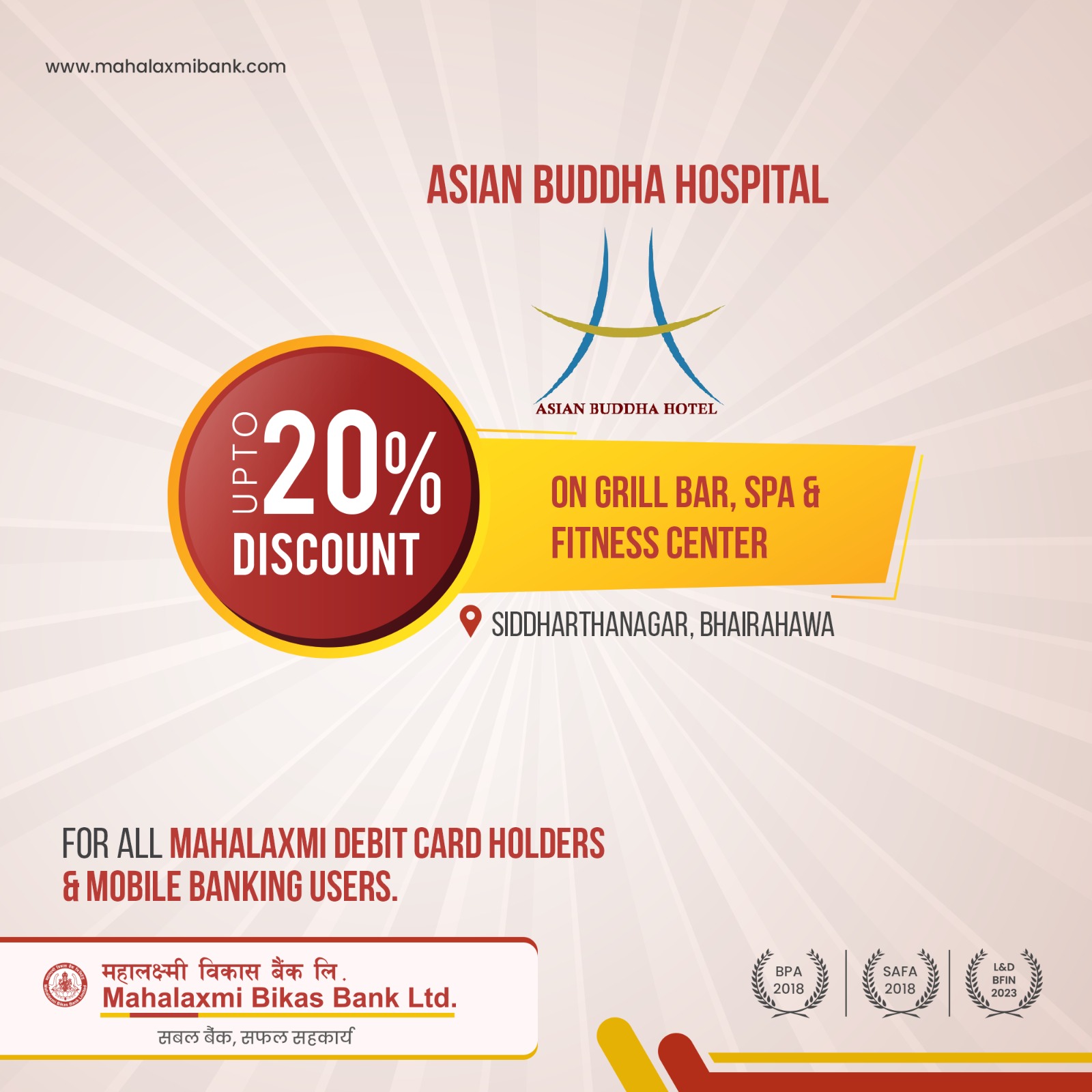 Asian Buddha Hotel Asian Buddha Hotel